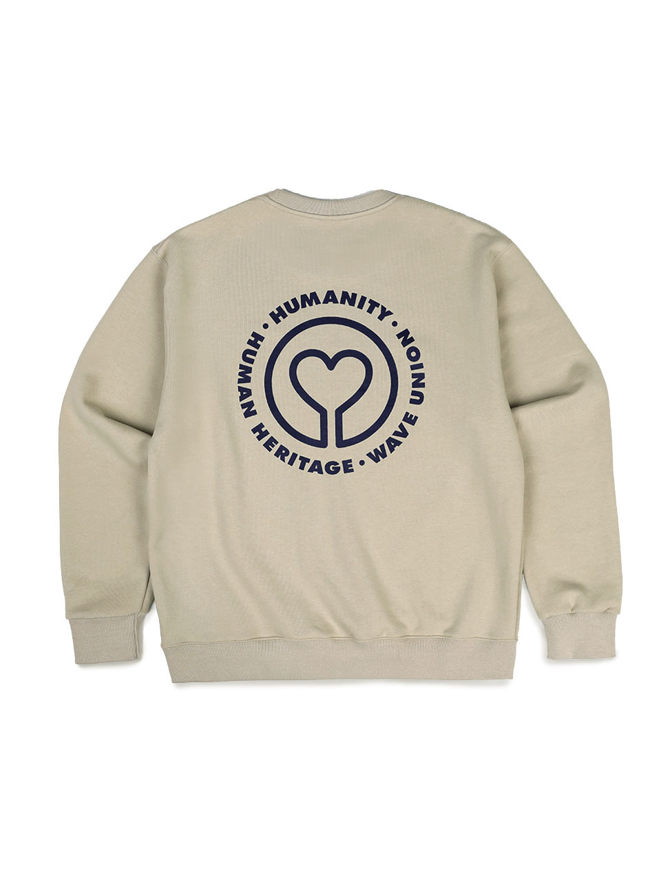 Humanity Sweatshirt beige