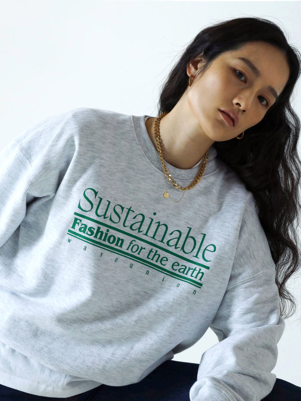 Sustainable Sweatshirt heather gray